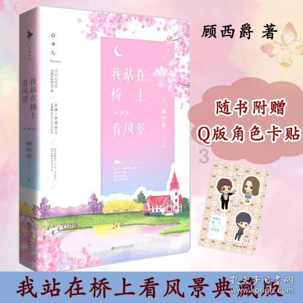 降准幅度两年之最，如何影响市场？公募与券商资管一线解读：万亿流动性叠加降息预期，央妈寒冬送温暖